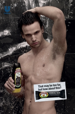 Marmite: Cereal Bars - Shower Gel