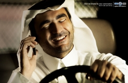 AL-JAZEERA VEHICLES: Don't Talk & Drive - Blind Conversation