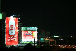 CHANG SODA: FIZZY BILLBOARD - BILLBOARD IN SITUATION