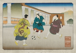 shun restaurant:  soccer