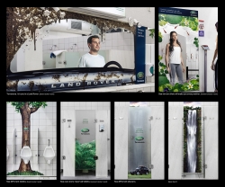 Land Rover: Locker Rooms