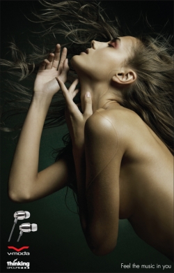 V-Moda Earphone: Bulge