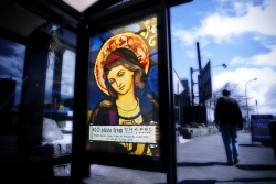 Chapel Bar: Mary
