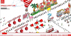 UNIQLO: Lucky Line