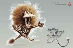 Mitsubishi Motors: Lion