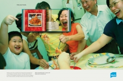 Blurb: Family Cookbook