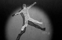 Moto Waganari: Directing Shadows