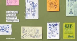 UBank: Notes