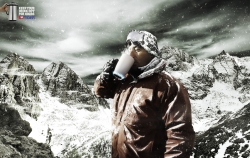 Tiger / VACUUM BOTTLE: Snow