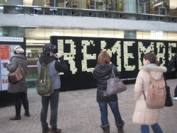 Alzheimer’s Society of B.C.: Alzheimers Wall 1