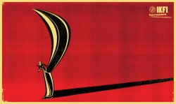 ikfi/ delhikarate.in: Sickle