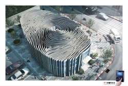 IT WORKS SOLUTION Fingerprint Security System: OFFICE