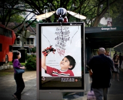 Clear Channel Singapore: Mosquito