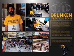 First Floor Bar and Restaurant: Drunken Directional Sign