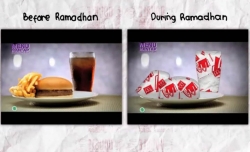 McDonald's: Wrapper