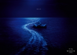 Washi opticians: Titanic