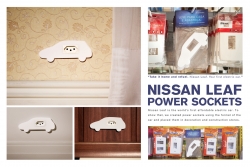 Nissan: Power Socket