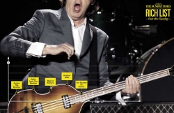 The Times: McCartney